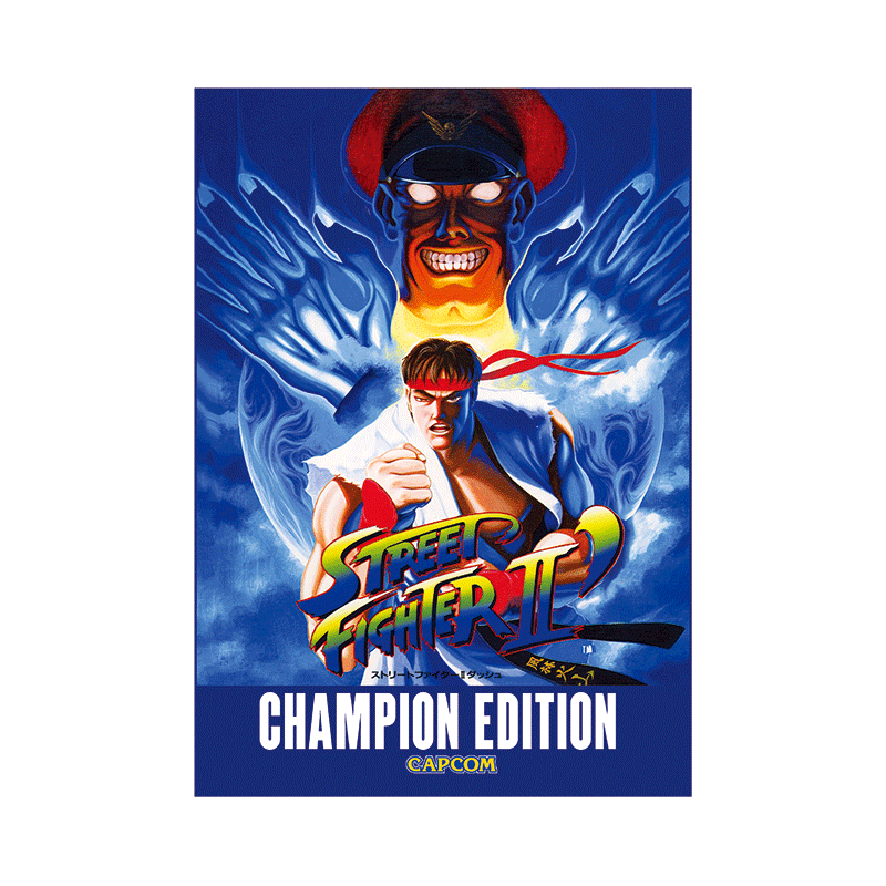 Pixel Frames Plax - Street Fighter 2 Champion edition