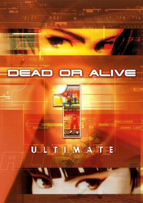 Dead or Alive Ultimate 1 Gamesellers.nl