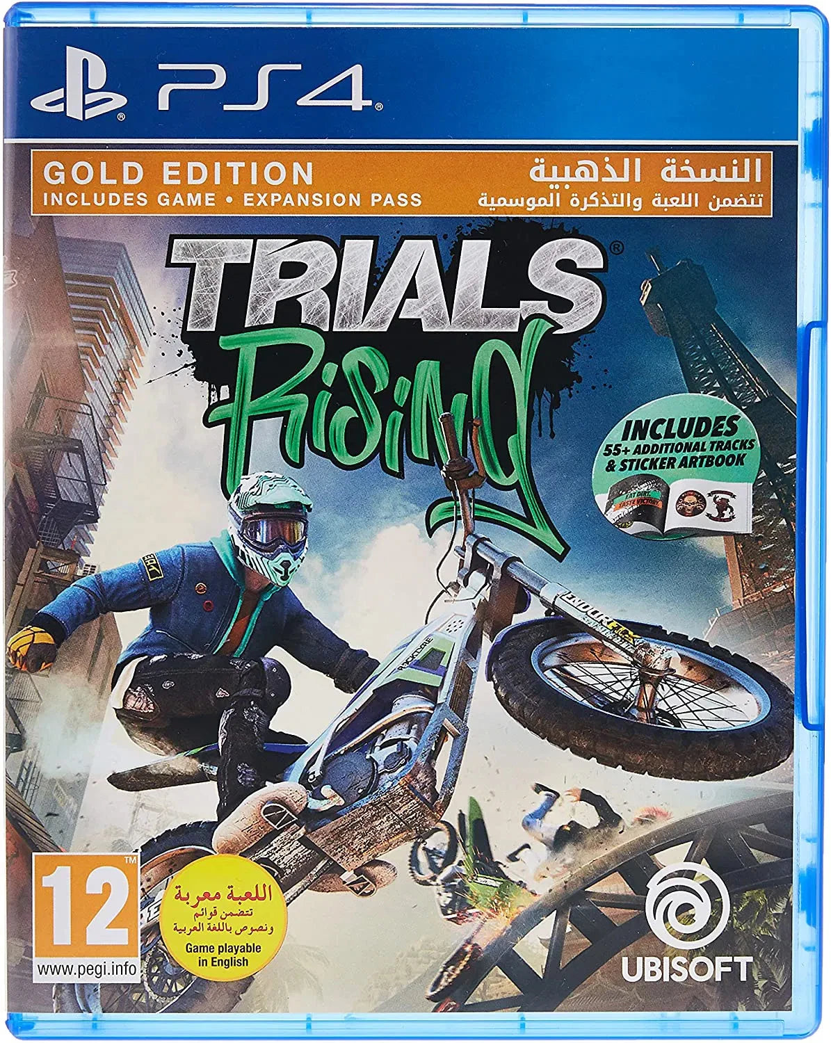 Trials Rising - Gold Edition