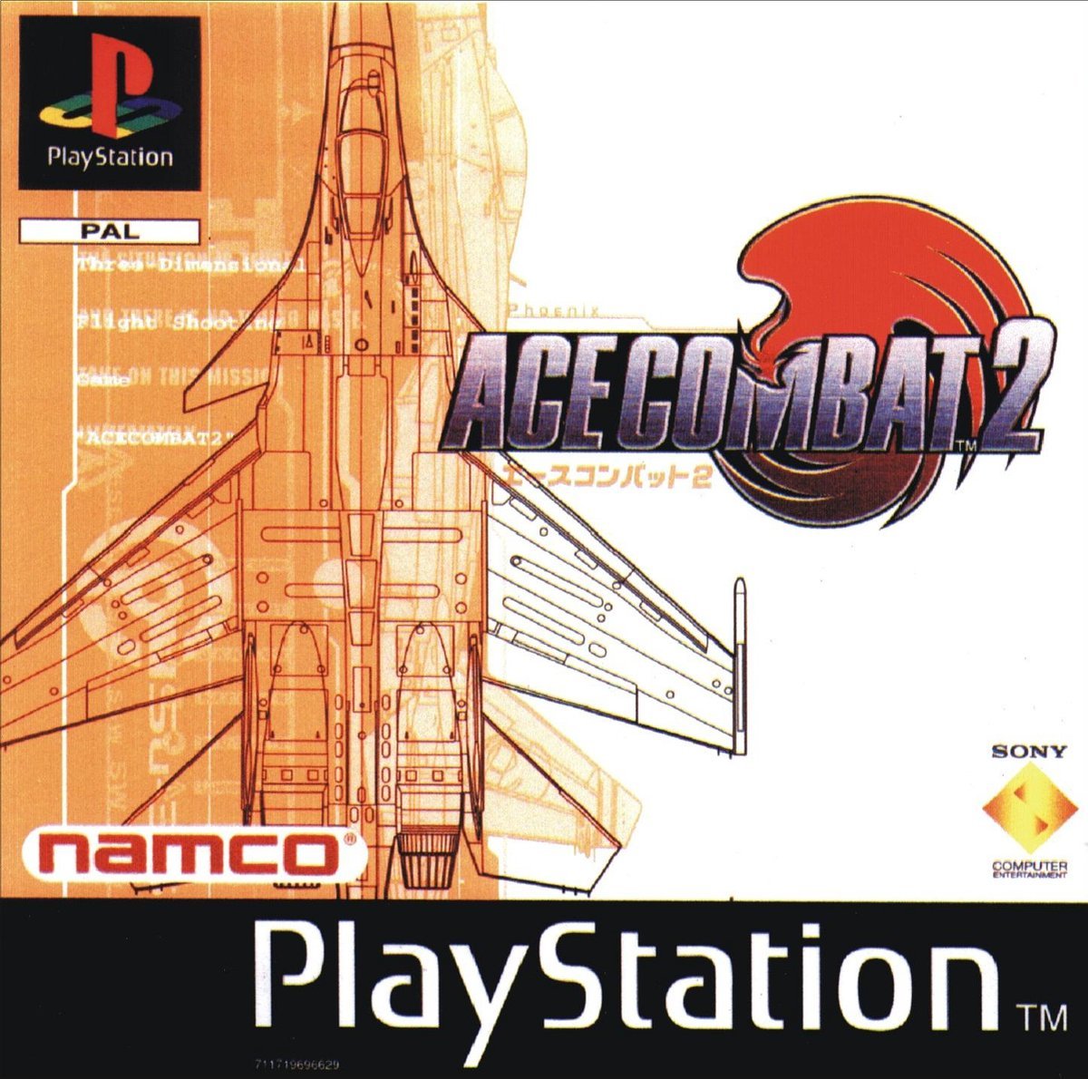 Ace Combat 2 (scharnier doosje beschadigd) - Gamesellers.nl