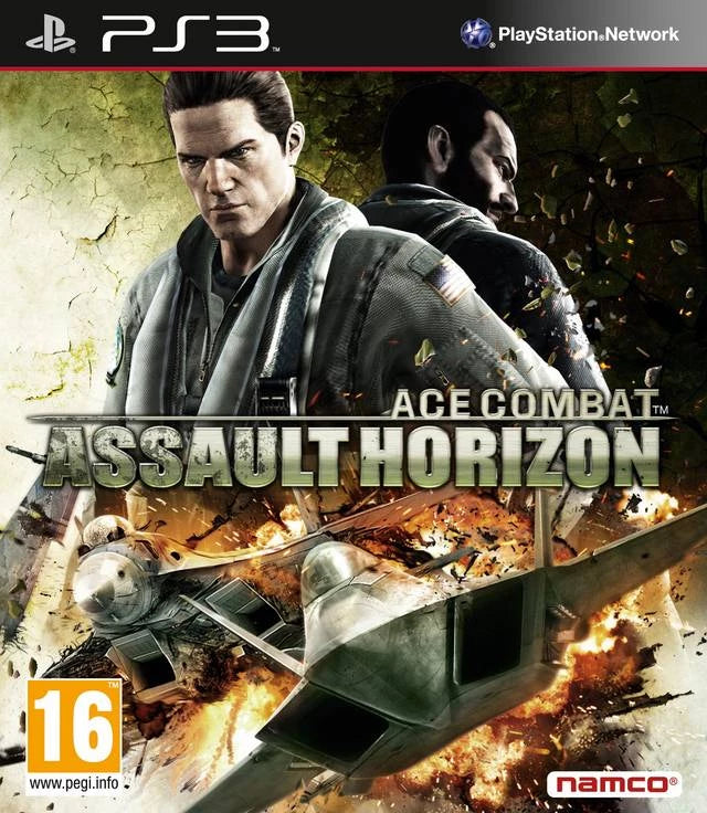 Ace Combat Assault Horizon limited edition