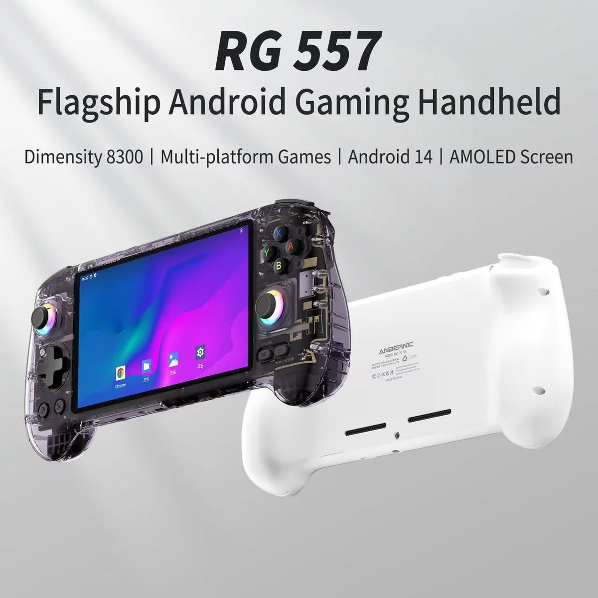Anbernic RG557 - Gamesellers.nl