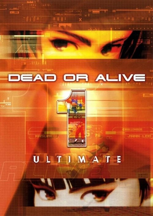 Dead or Alive Ultimate 1 - Gamesellers.nl