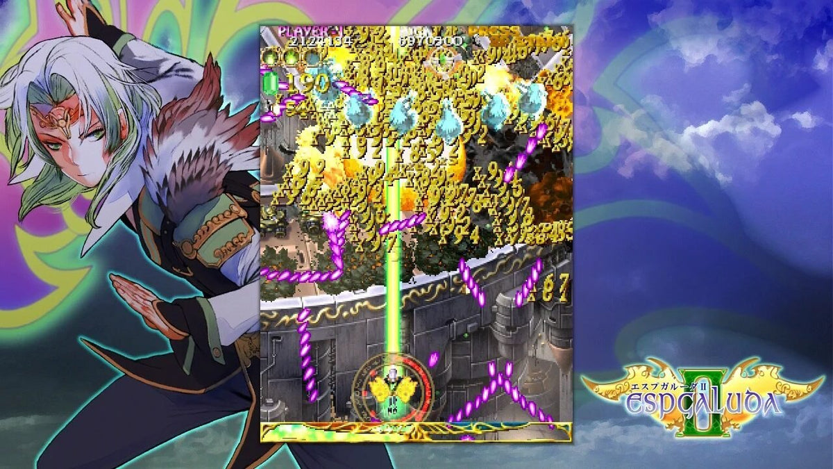 Espgaluda II - Gamesellers.nl