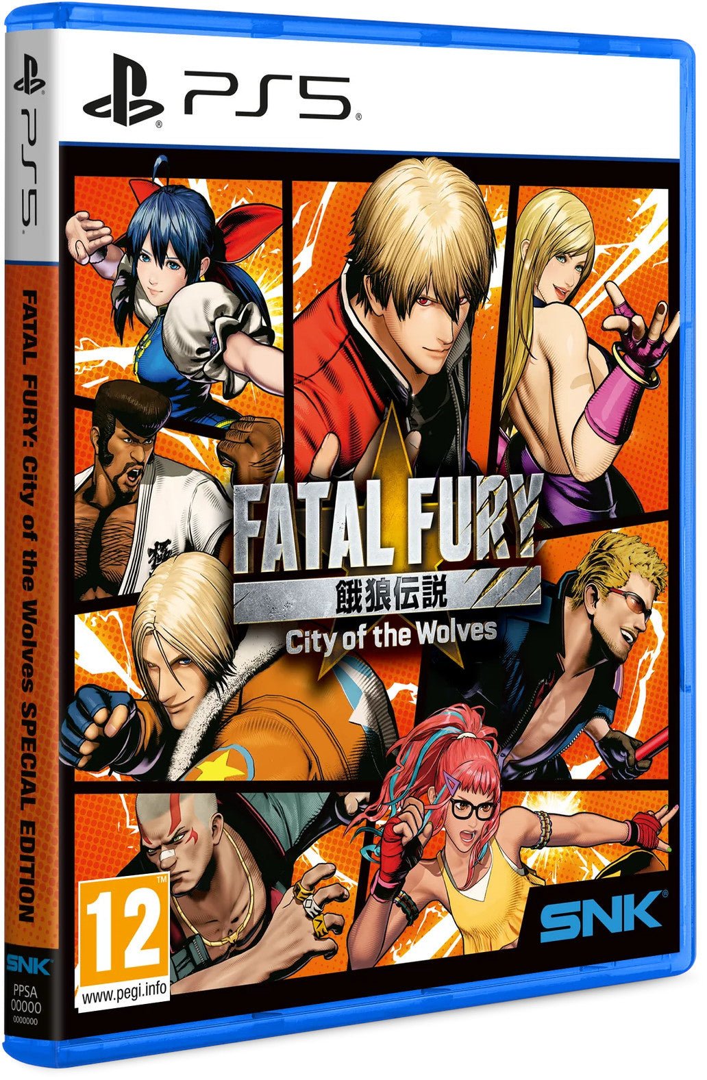 Fatal Fury City of the Wolves Special Edition - Gamesellers.nl