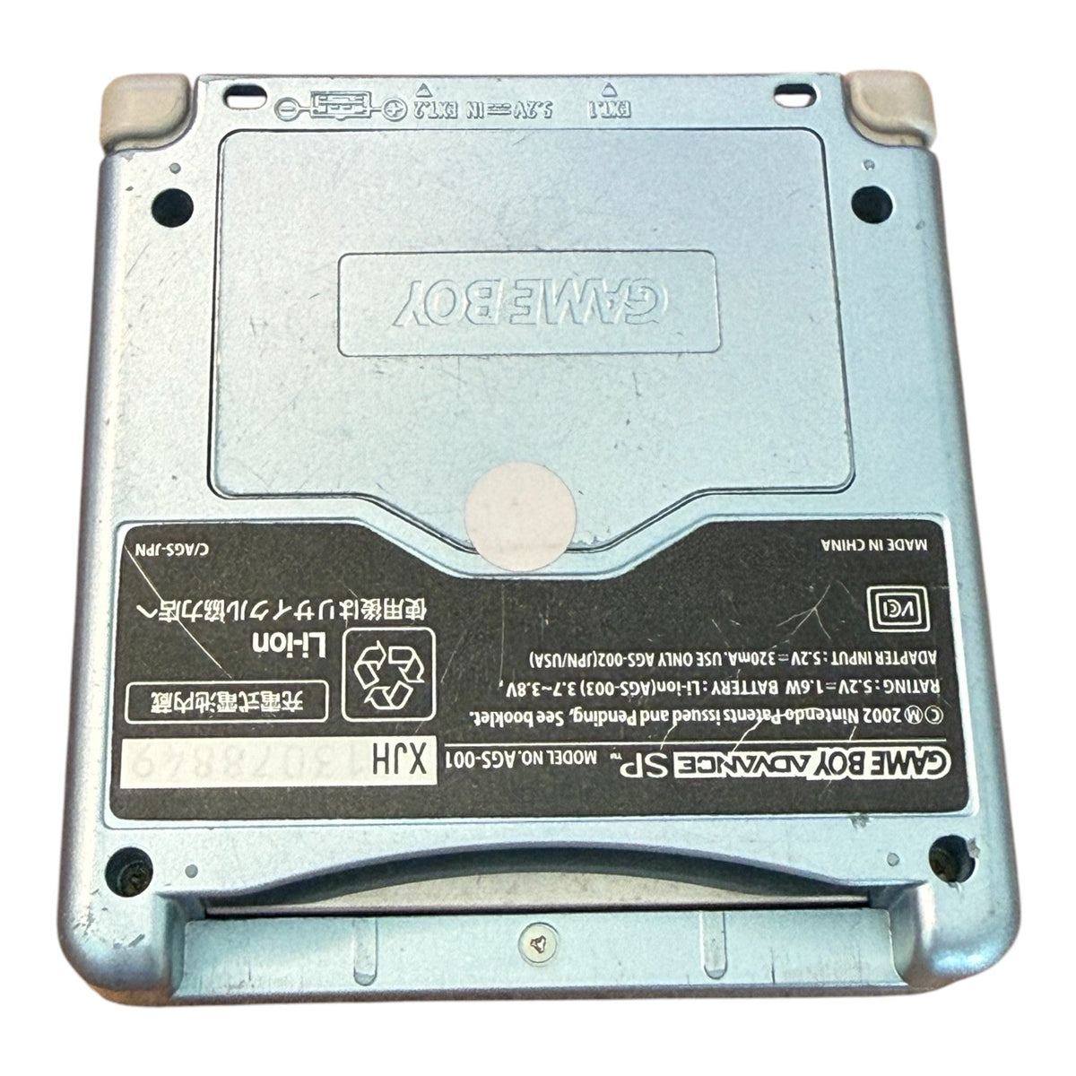 Gameboy Advance SP Arctic Blue - Gamesellers.nl