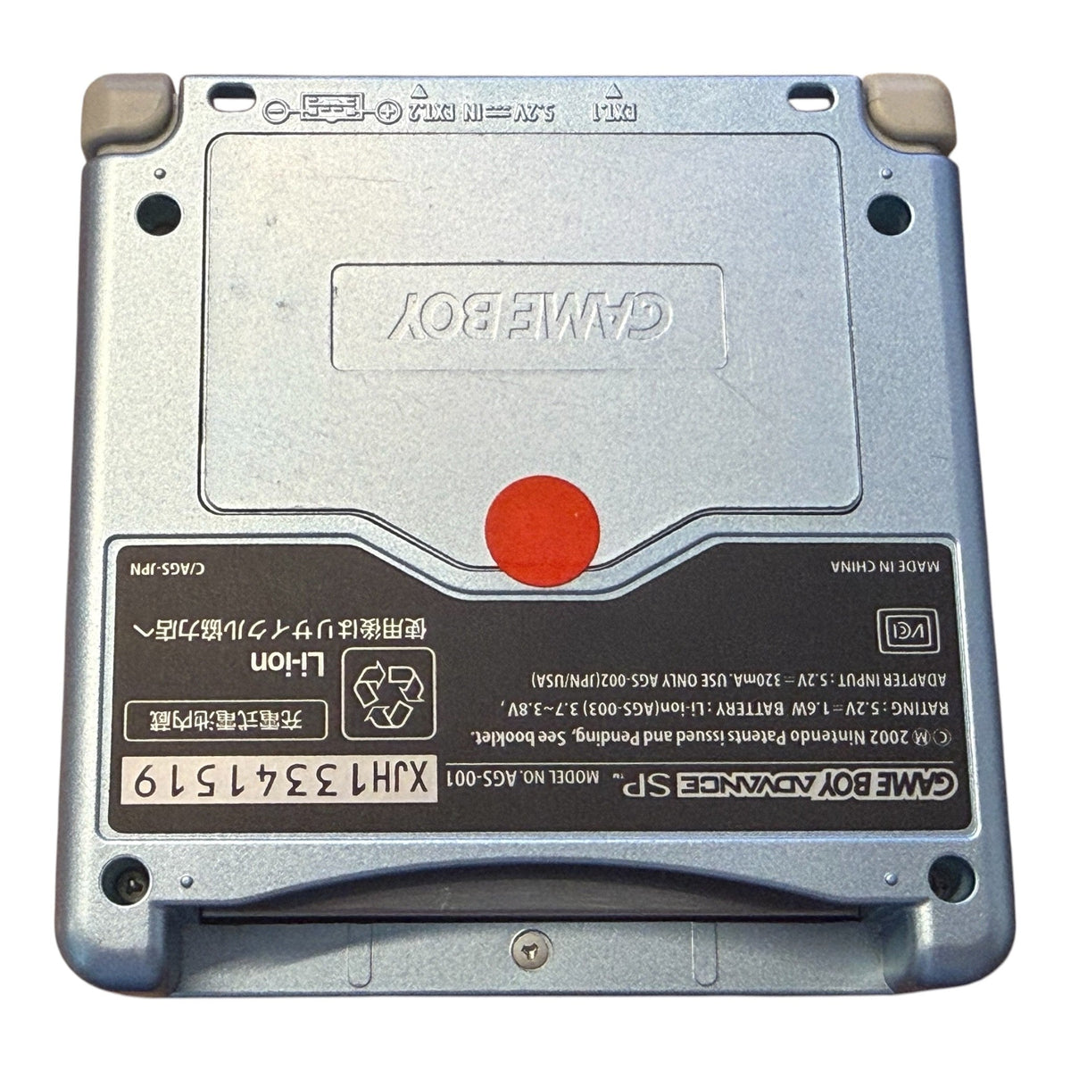 Gameboy Advance SP Arctic Blue budget - Gamesellers.nl