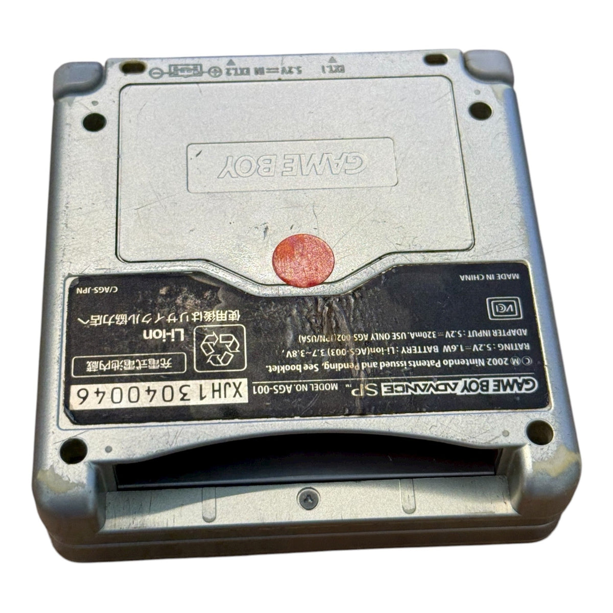 Gameboy Advance SP Gold - Gamesellers.nl