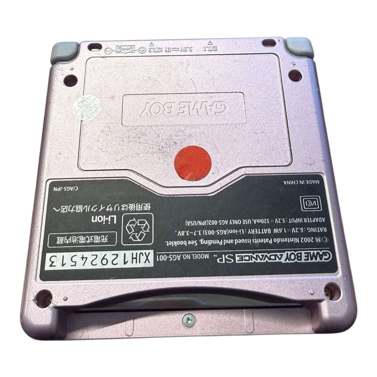 Gameboy Advance SP roze - Gamesellers.nl