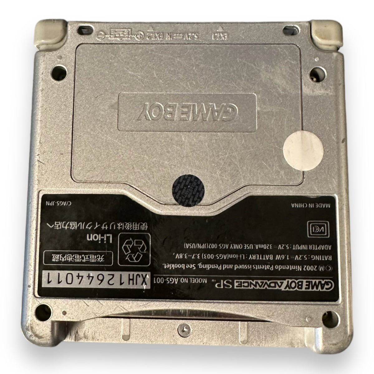 Gameboy Advance SP zilver - Gamesellers.nl