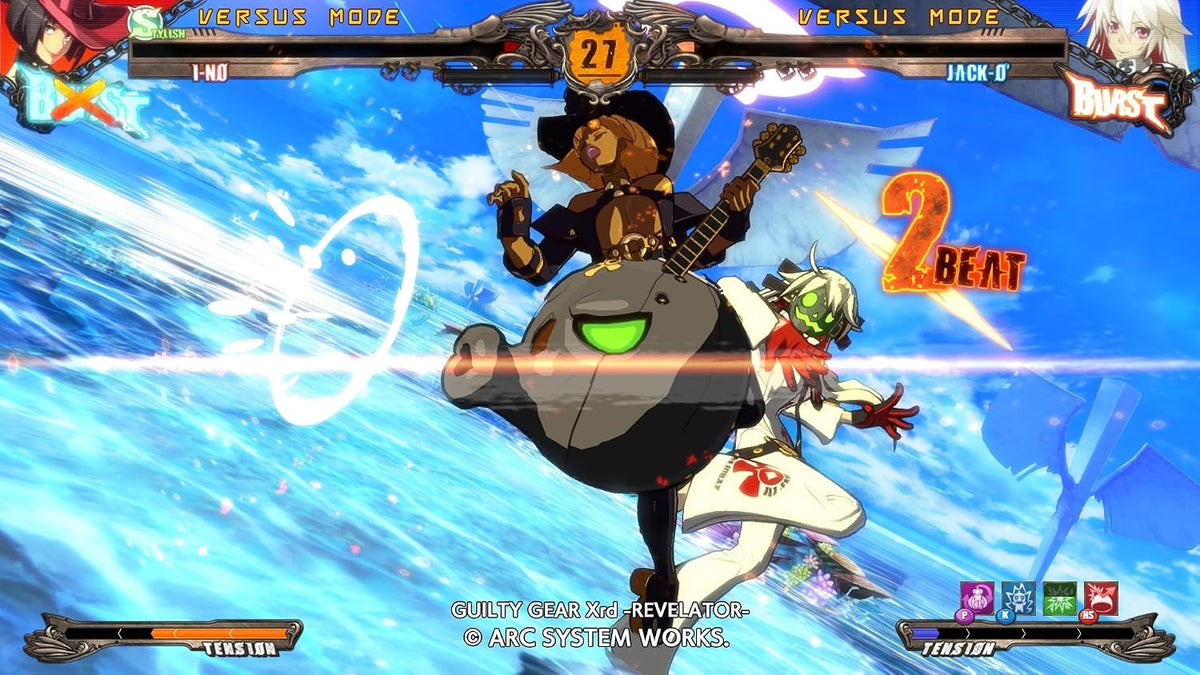 Guilty Gear Xrd - Revelator - Gamesellers.nl