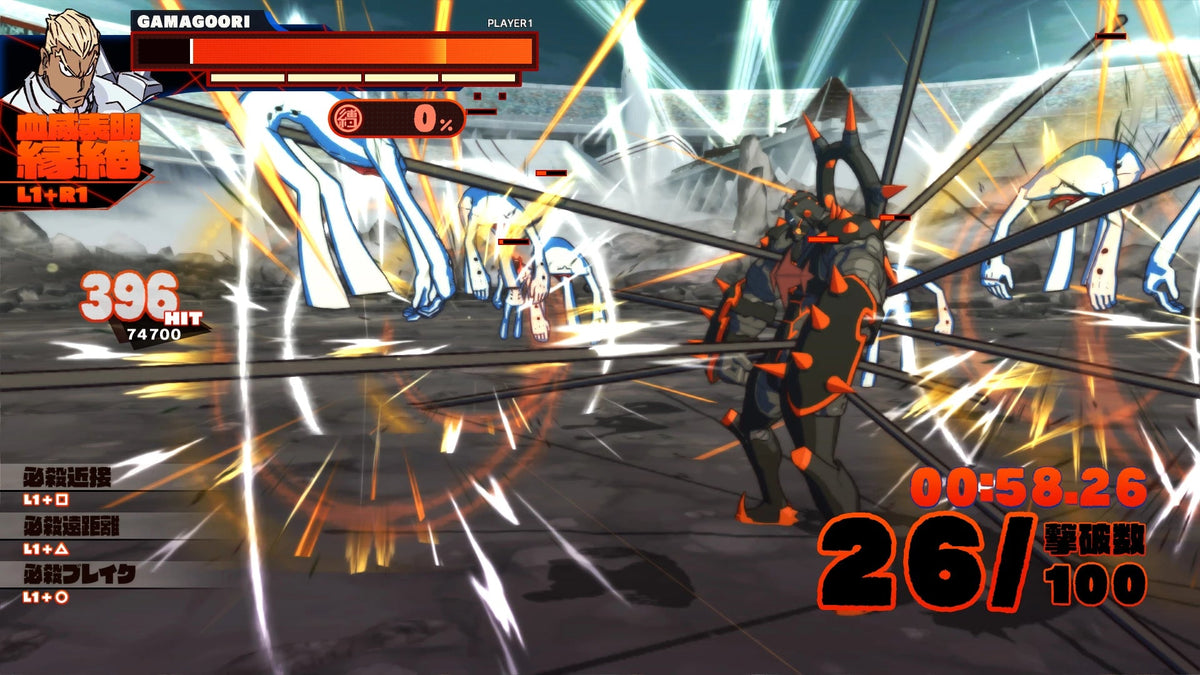 Kill La Kill - IF - Gamesellers.nl