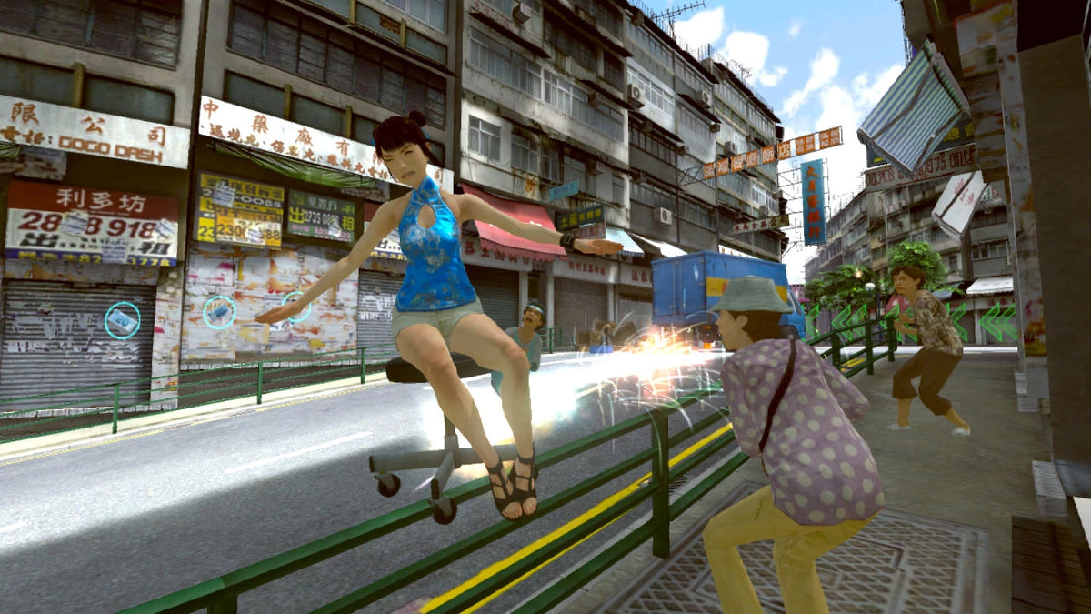 Kung Fu Rider ( Playstation Move)