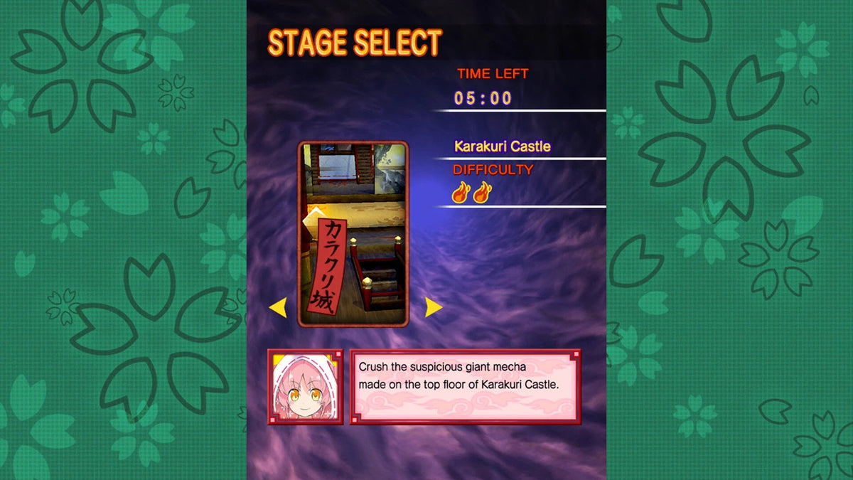 Mamorukun ReCurse! - Gamesellers.nl