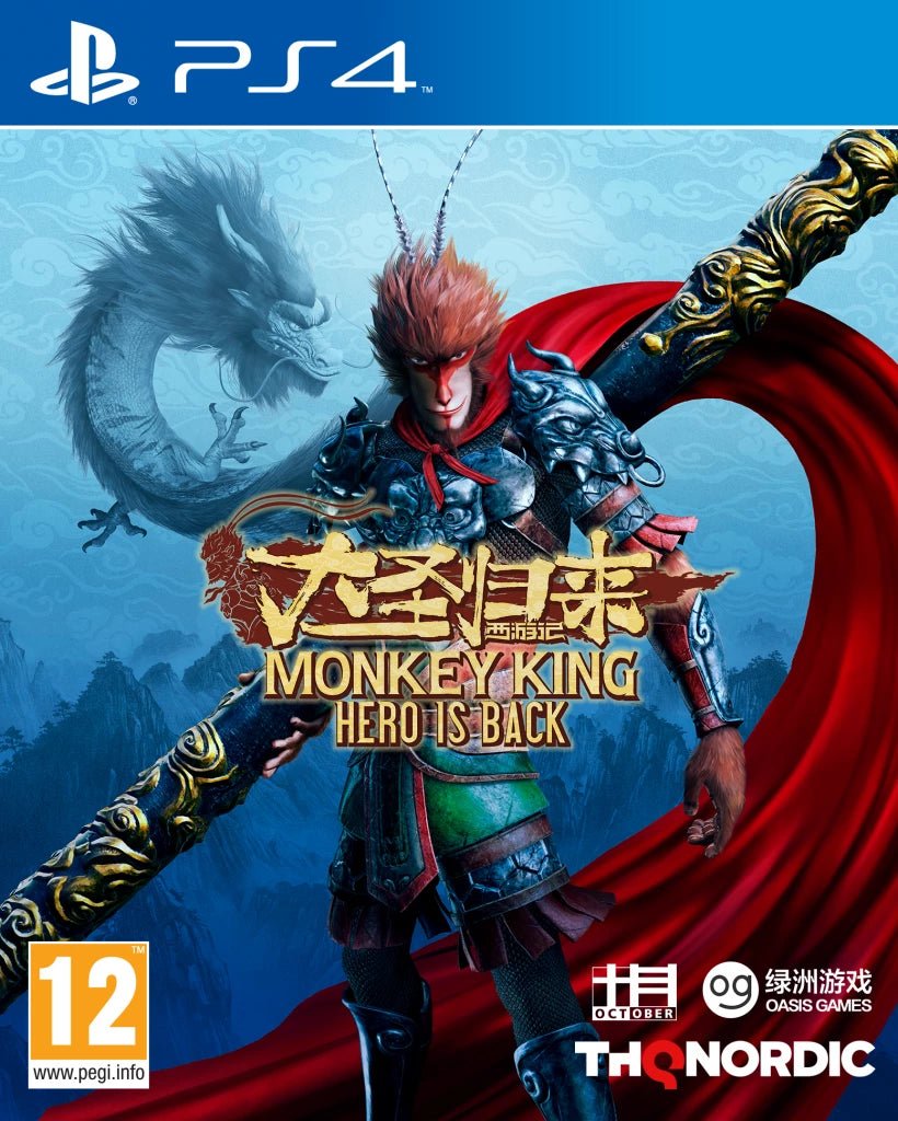 Monkey King Hero is Back - Gamesellers.nl
