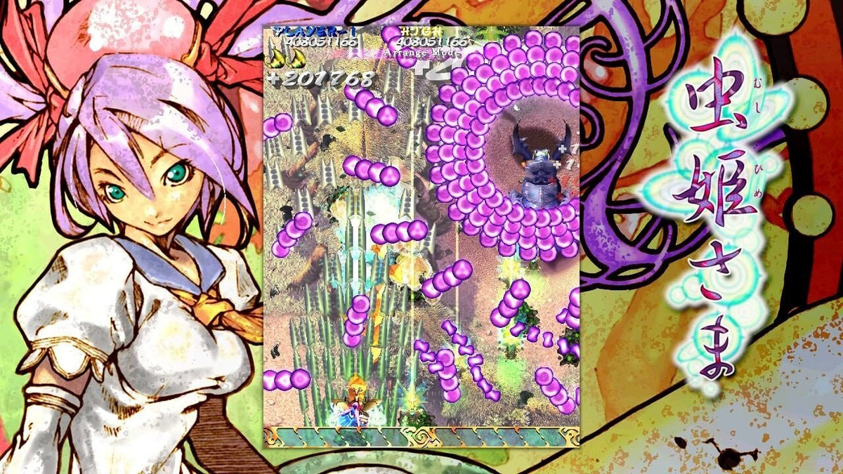 MushihimeSama - Gamesellers.nl
