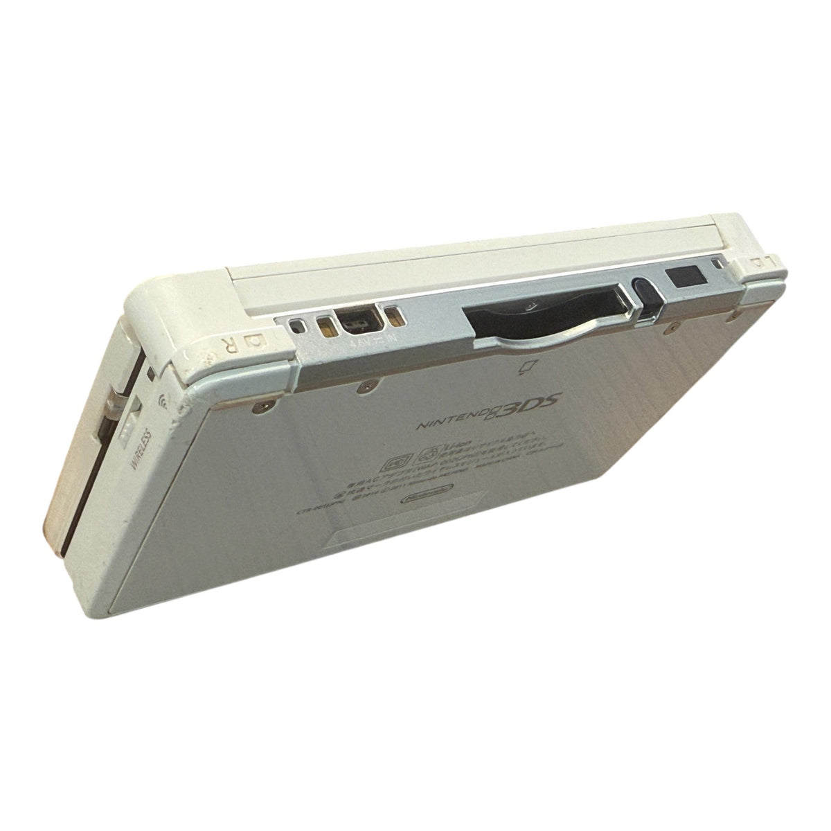 Nintendo 3DS pure white - Gamesellers.nl