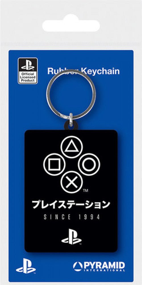 Playstation Rubber Keychain - Since 1994 - Gamesellers.nl