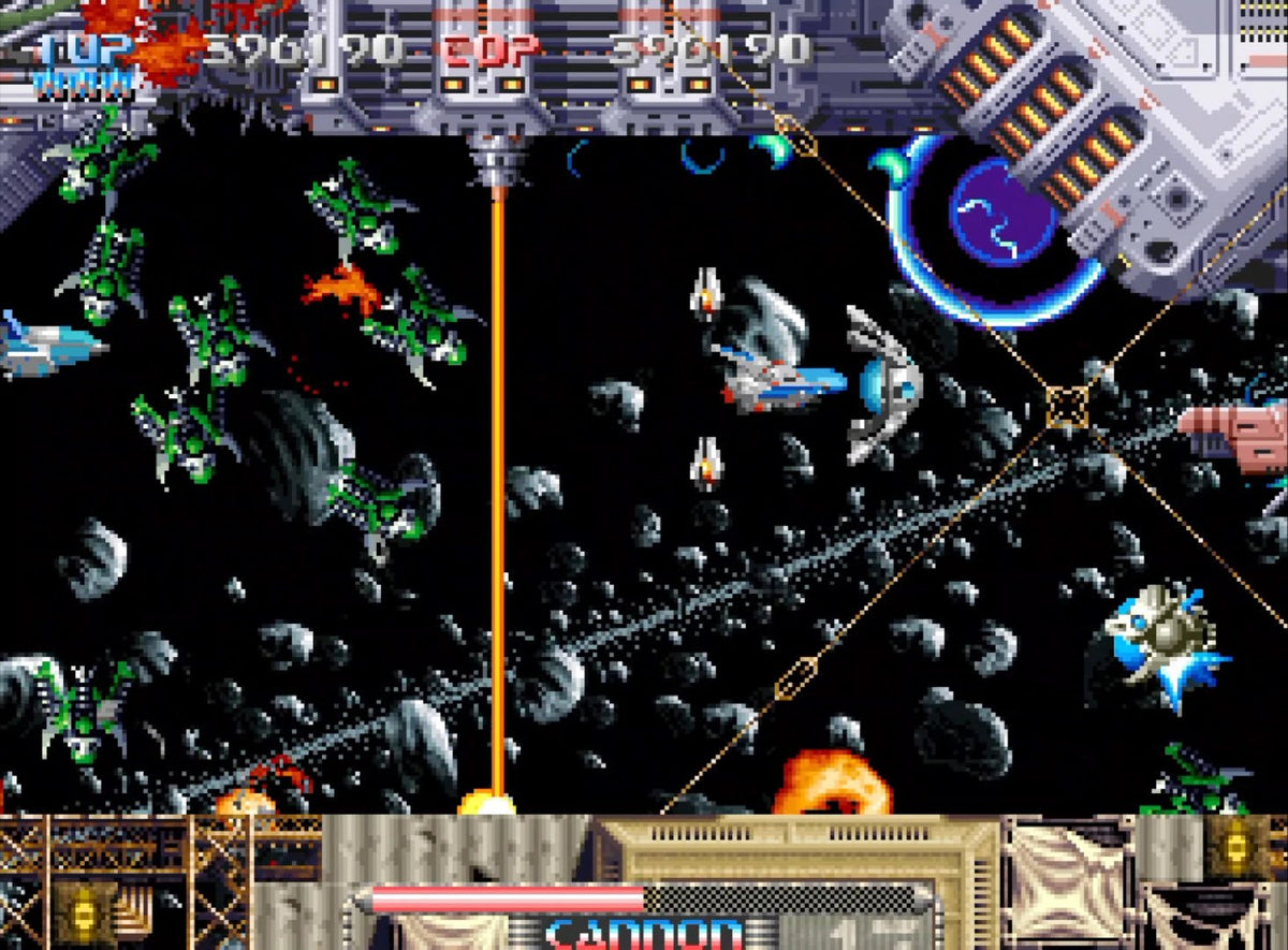 Pulstar - Gamesellers.nl