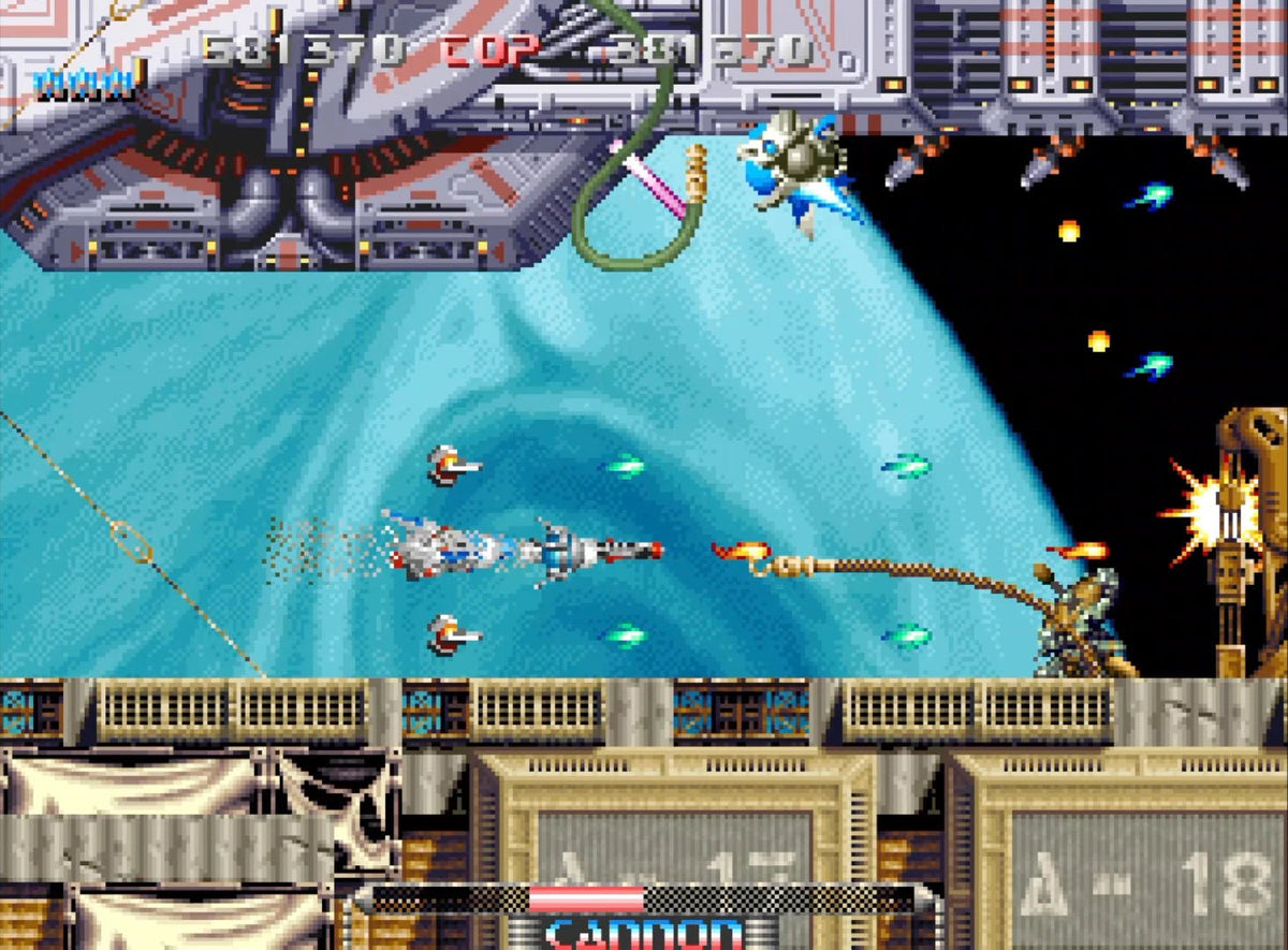 Pulstar - Gamesellers.nl