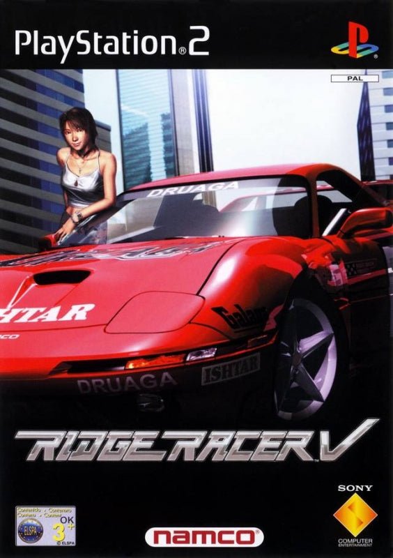Ridge Racer 5 - Gamesellers.nl