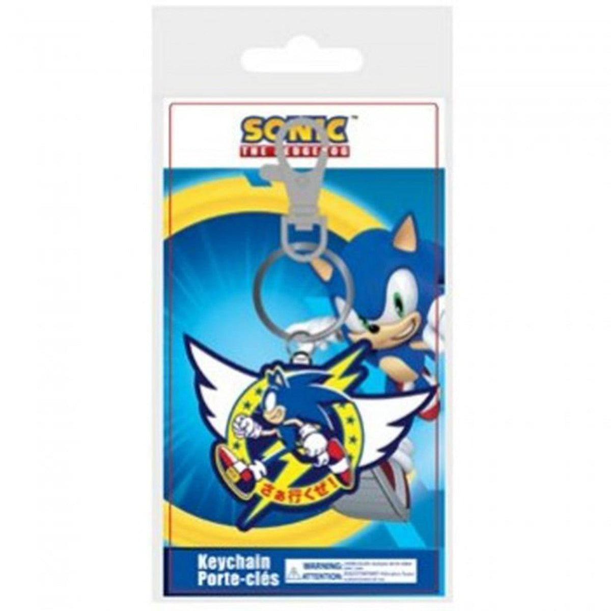 Sonic the Hedgehog rubber keychain - Gamesellers.nl