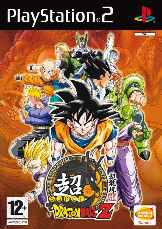 Super Dragon Ball Z - Gamesellers.nl