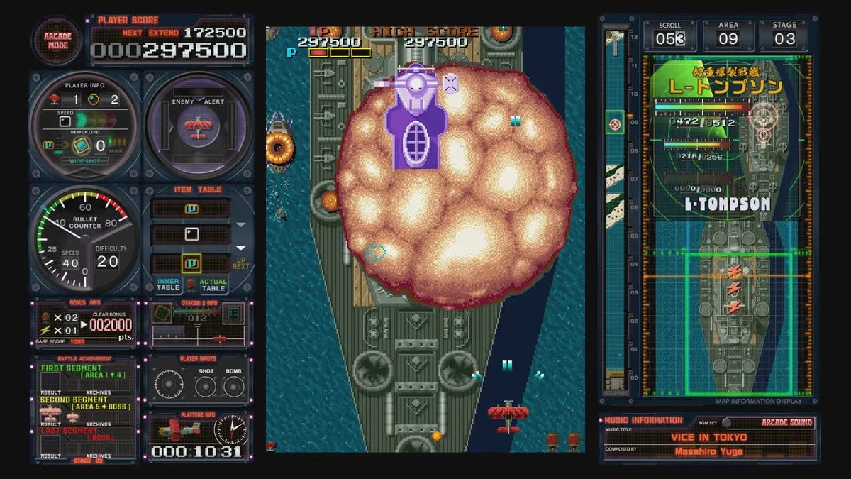 Toaplan Arcade Garage Flying Shark - Gamesellers.nl
