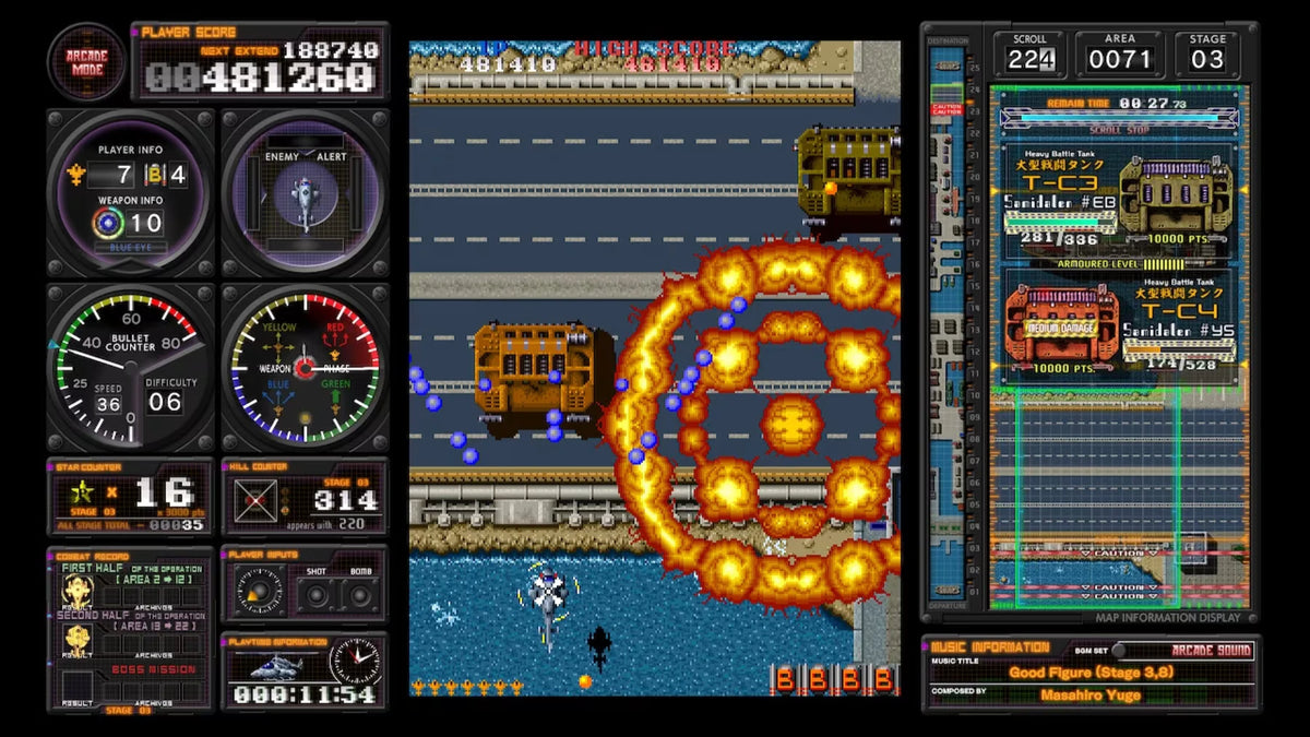Toaplan Arcade Garage Kyukyoku Tiger-Heli