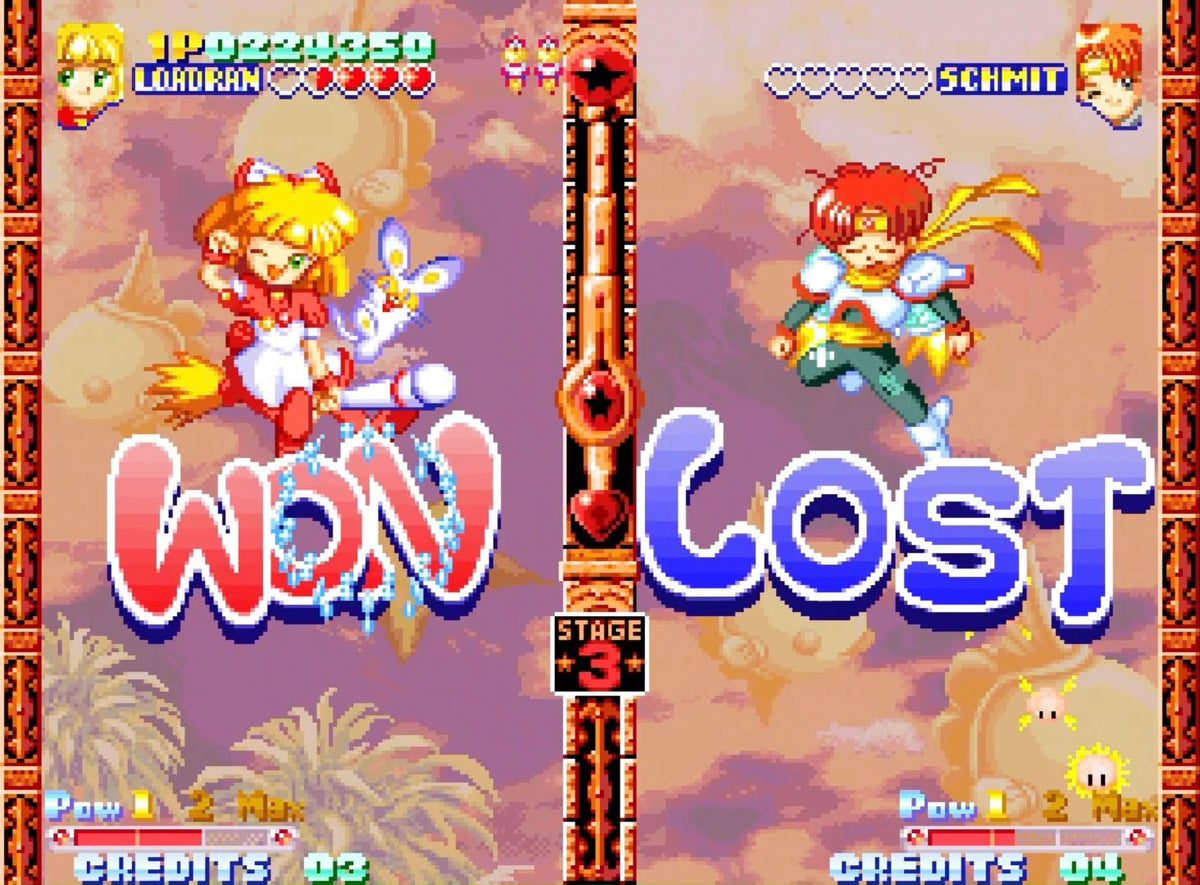 Twinkle Star Sprites - Gamesellers.nl