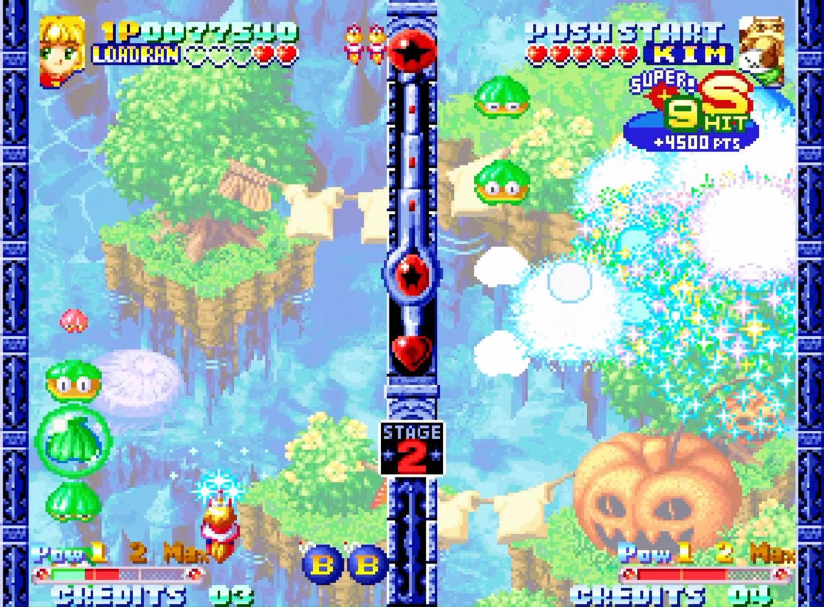 Twinkle Star Sprites - Gamesellers.nl