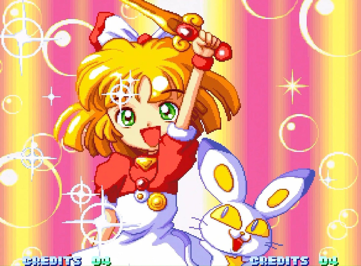 Twinkle Star Sprites - Gamesellers.nl