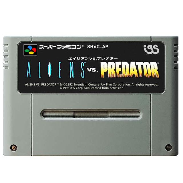 Alien vs Predator (Japan) (losse cassette) Gamesellers.nl