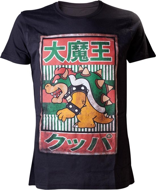 Nintendo Black Bowser Kanji T-Shirt Gamesellers.nl