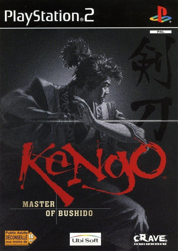 Kengo: master of Bushido Gamesellers.nl