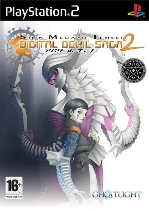 Shin Megami Tensei: digital devil saga 2 Gamesellers.nl